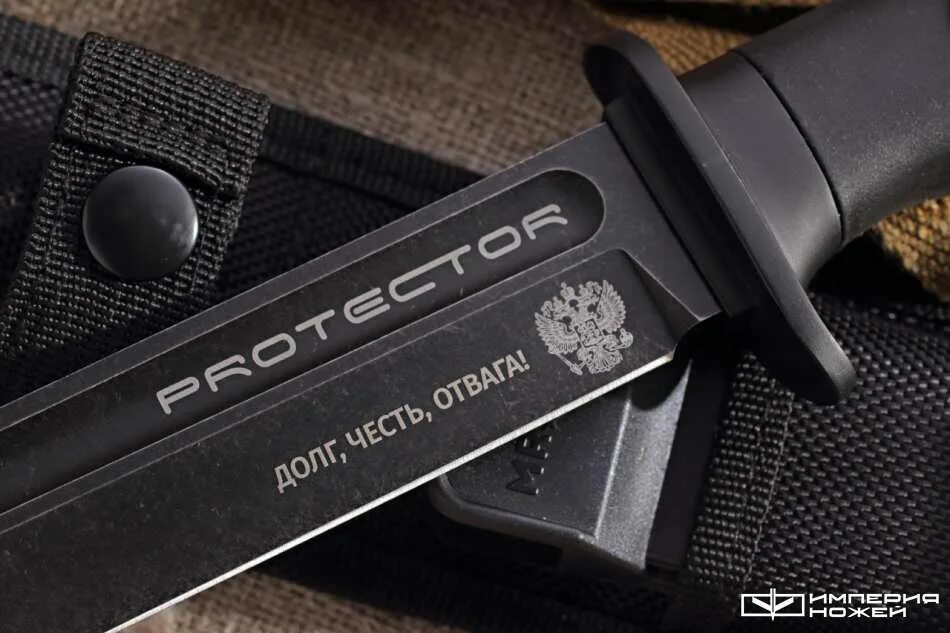 Blade диверсант saboteur. Златко нож диверсант. Blade. Нож диверсант кизляр. Blade.