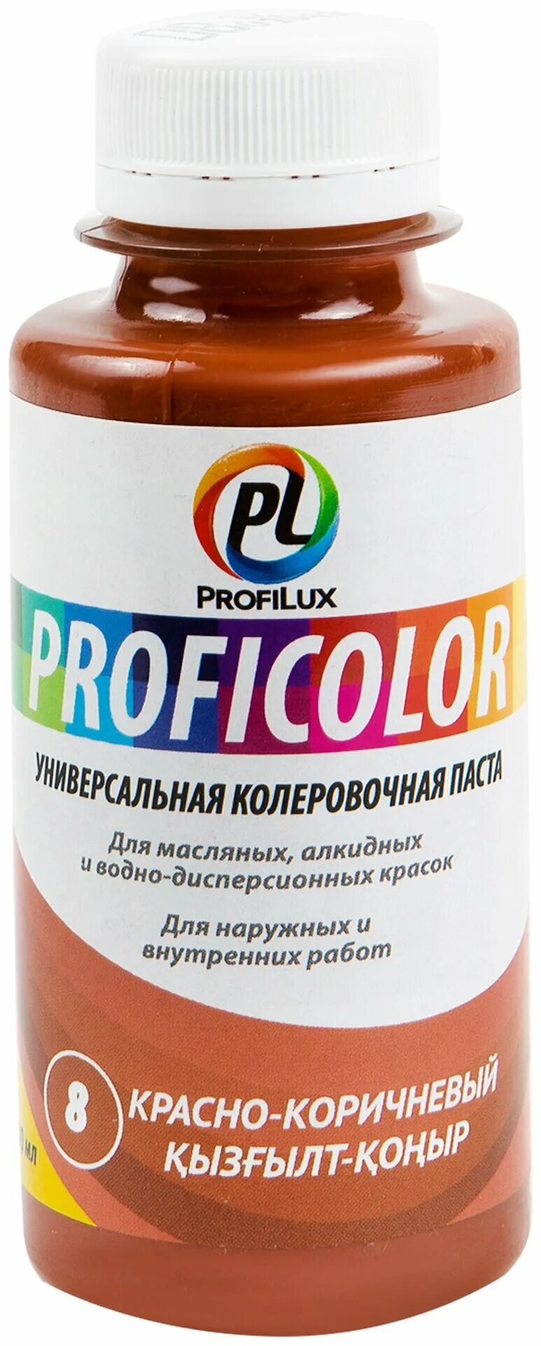 Красно коричневый колер. Колеровочная паста Profilux. Proficolor колеровочная паста. 08 Красно-коричневый Profilux Proficolor. Колеровочная паста Профиколор палитра.