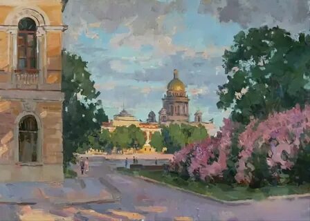 Май пер