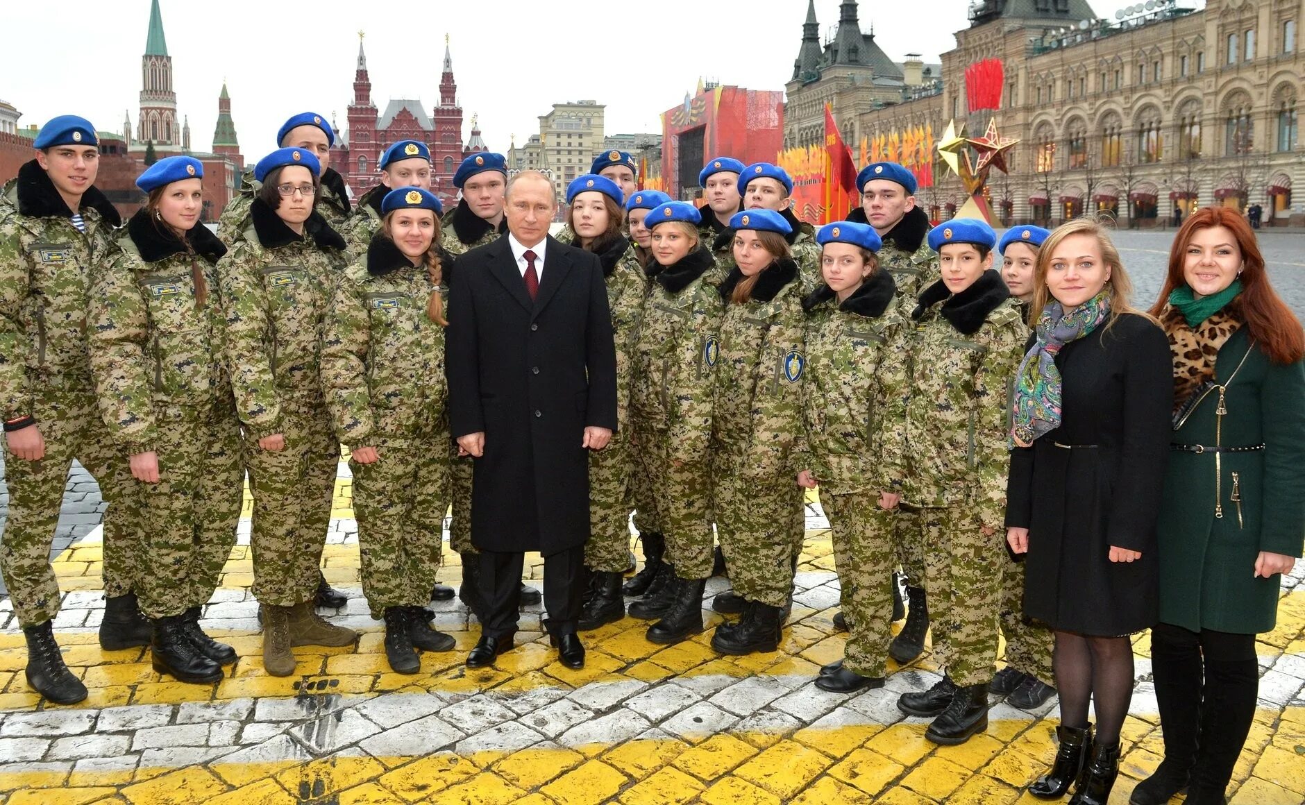 Военно патриотическое общество. Молодежные патриотические организации. Военные Патриоты России. Россия патриотизм.