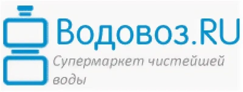 Водовоз. Водовоз иконка. Веселый водовоз. Баннер водовоз в офис.