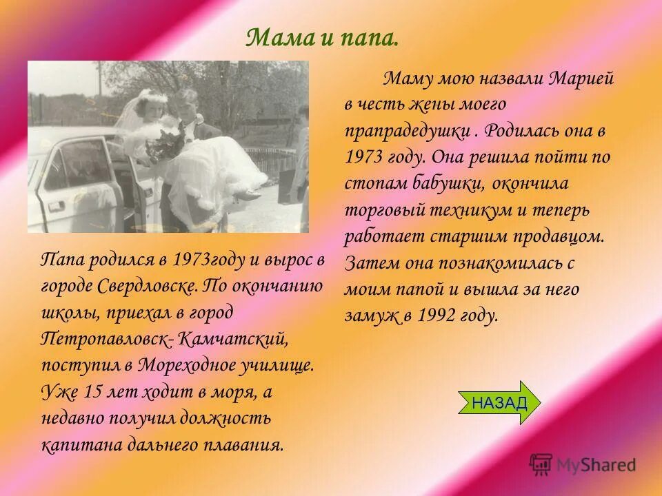 марина казанкова актриса. люсьена овчинникова в молодости. рожденная в 1973 году женщина. силкина ирина москва. ирина алфёрова, 1951.