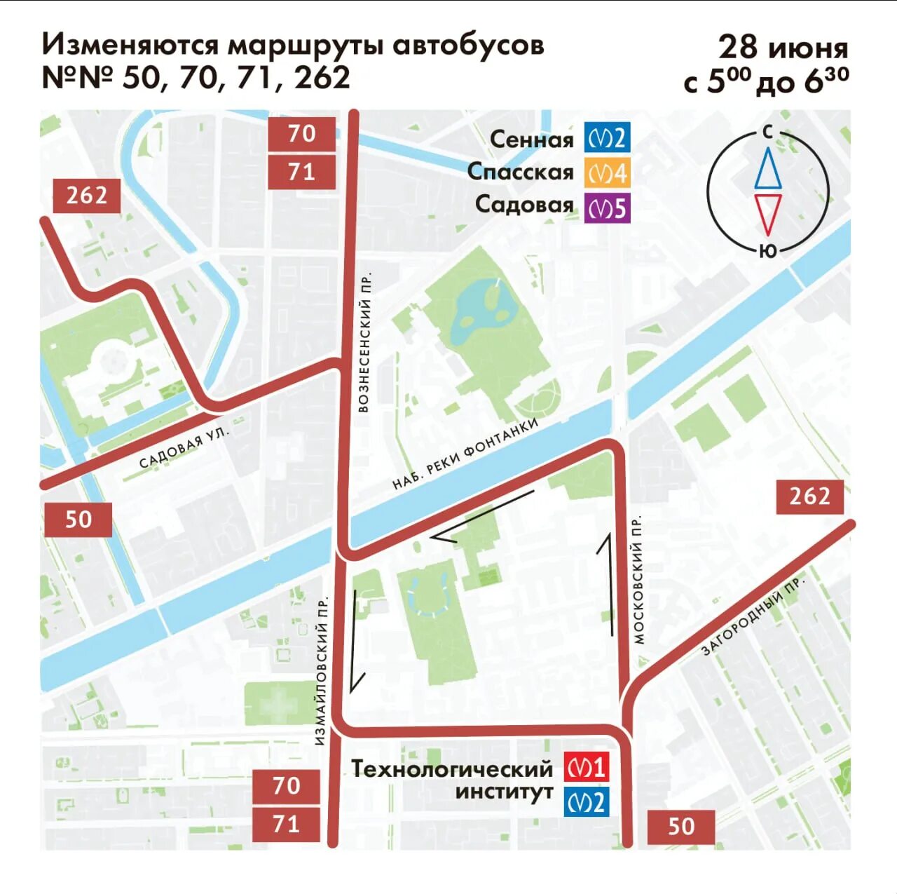 Проезд на автобусе спб. Схема общественного транспорта. общественный транспорт санкт-петербурга. маршрутные автобусы спб. изменение движения общественного транспорта.