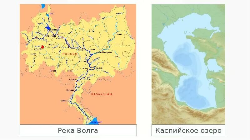 Бассейны каспийского моря реки россии. Волго-Каспийский канал на карте. Схема Волго-Каспийский морской судоходный канал. Волга и Каспийское море на карте. Волга на карте.