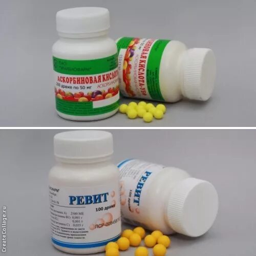 Ревит алтайвитамины драже. Аскорбинки ревит. Ревит драже n100 алтайвитамины. Ревит аскорбиновая кислота и ундевит. Витамины ревит аскорбиновая кислота.