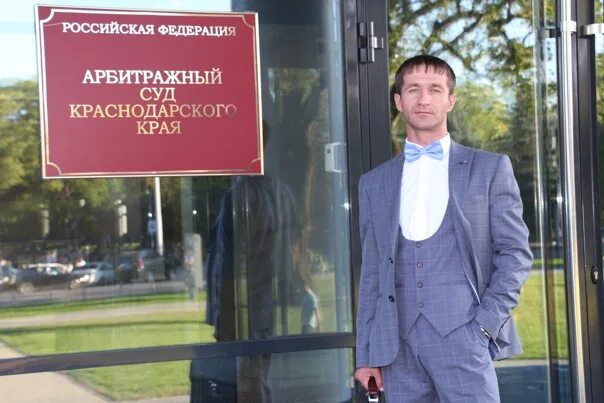 Публикации - адвокат Шерстобаев Алексей Викторович, Краснодар