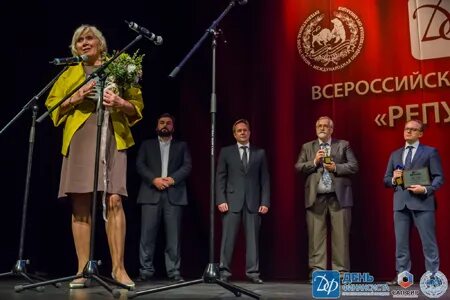 Премия финансистов