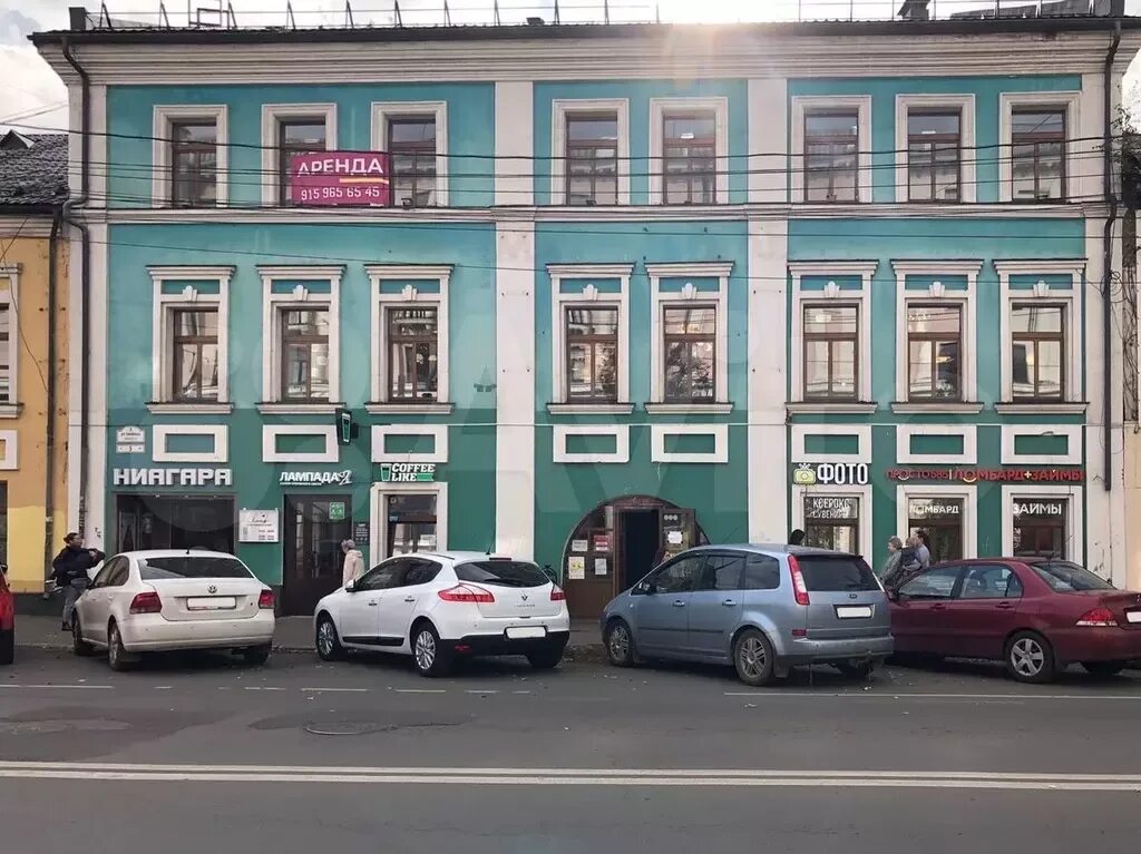 Свободы 5 ярославль. Свободы 5 ярославль. , 5,. Ниагара ярославль магазины. Фотосалон ярославль а свободе.
