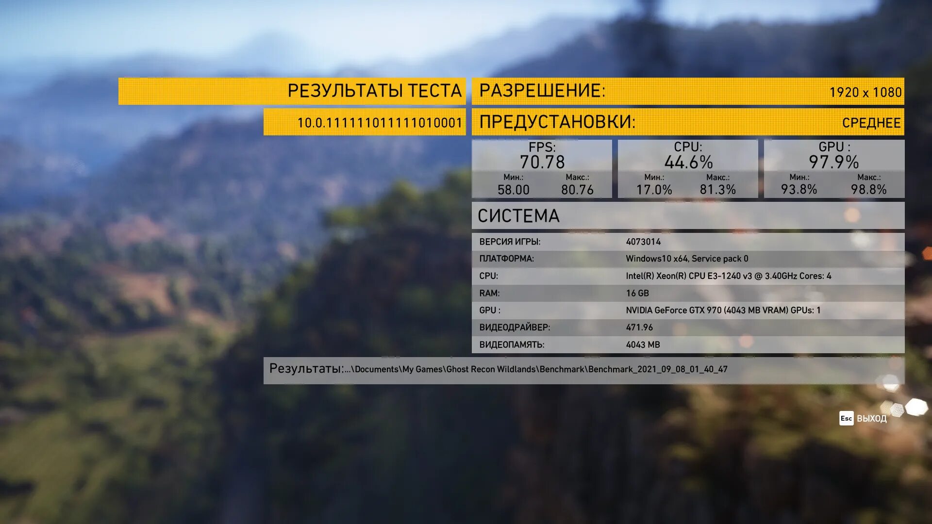 1 разрешение 1 объект. 1к разрешение. 2 35 1 разрешение в 4к. разрешение 1 на 1. 1k разрешение.