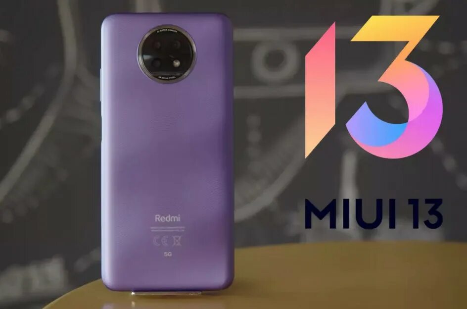 Редми нот 13 цена отзывы. Редми нот 13. Redmi 13. MIUI 13 0 1 для редми 10. Редми нот 13 про+ 16\512.