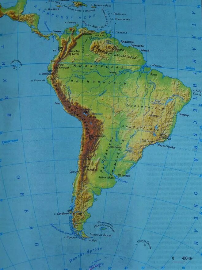 на материке южная америка расположены горы. рельеф южной америки 7. гора аконкагуа на карте южной америки. материк южная америка горы анды. на материке южная америка расположены горы.