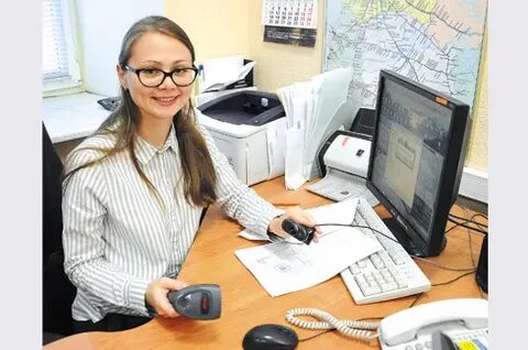 Региональный общий центр обслуживания