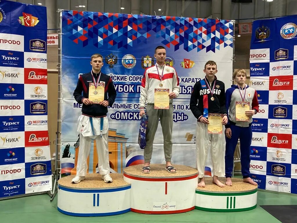 грамоты за спортивные соревнования по каратэ фото дома кубок. кубок прииртышья по каратэ 2023 выигравшая. кубок по каратэ 1 место. омск каратэ кубок прииртышья. карате каратисты россии.