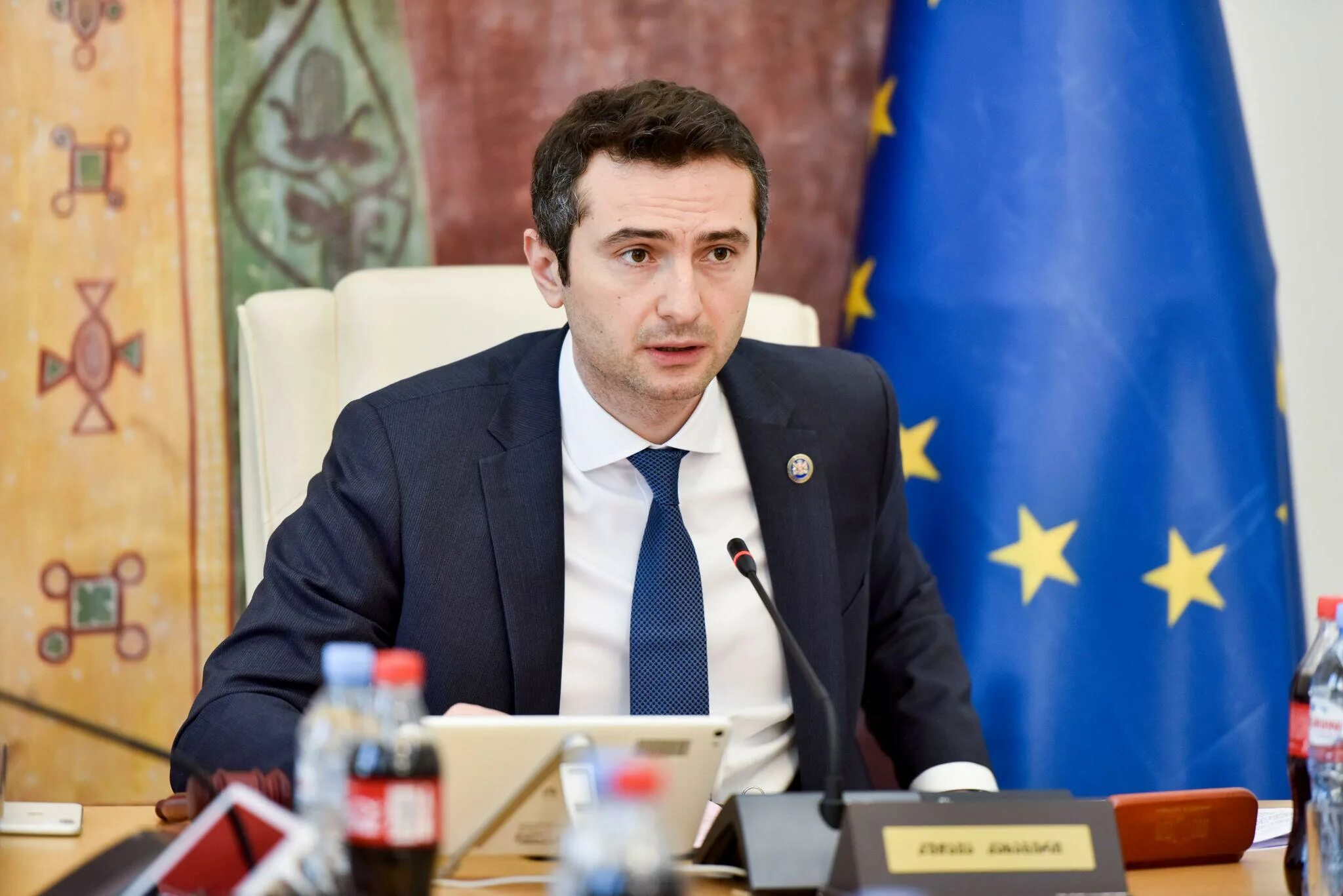 Спикер грузии 2022. Спикер парламента грузии фото. Спикер парламента грузии папуашвили. Председатель парламента грузии. Председатель грузии председатель парламента грузии.