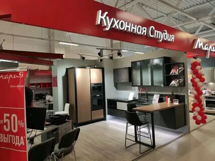 Мебель аксай