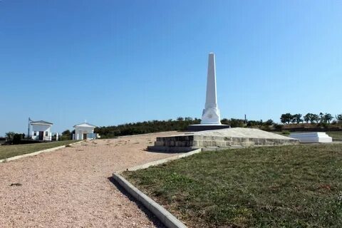 Вилино