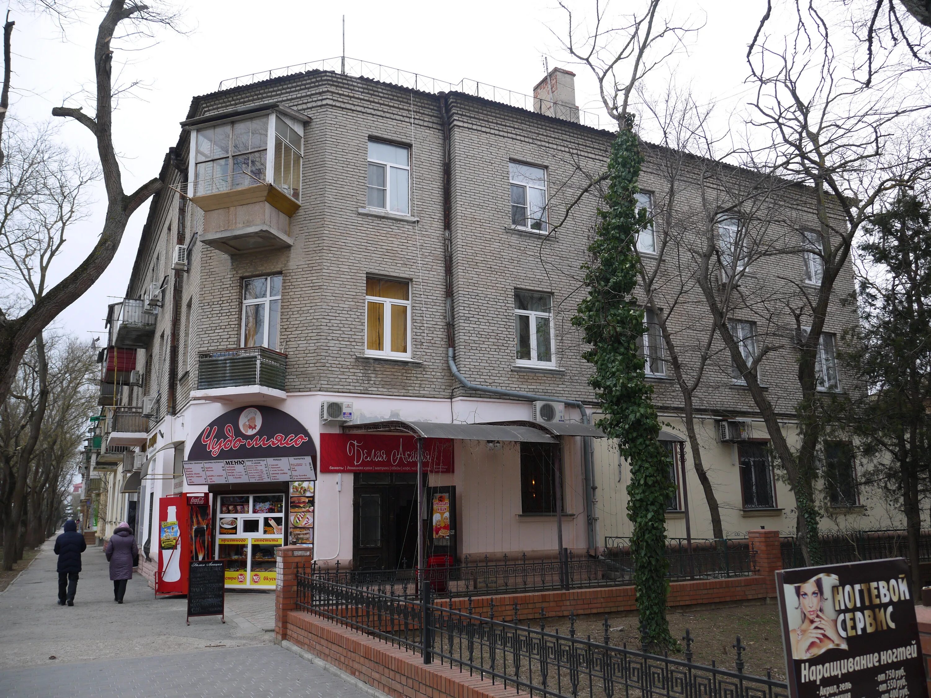 улица фрунзе 33