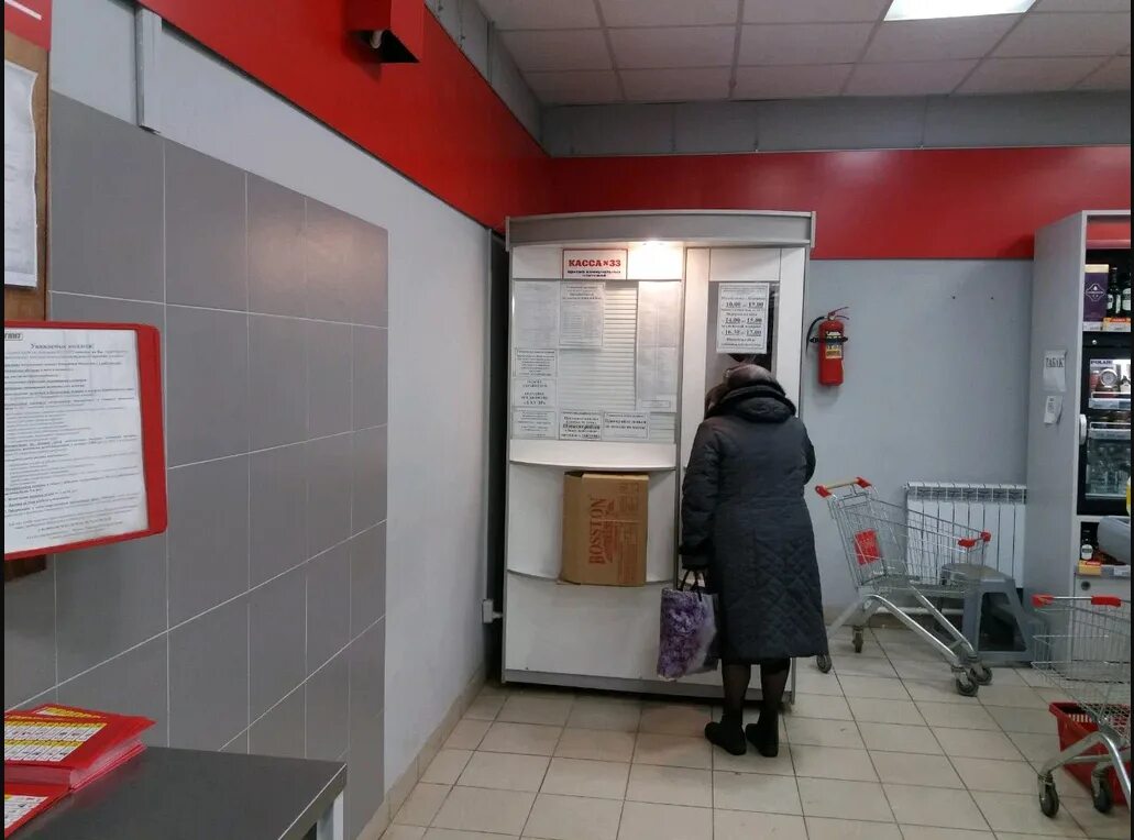 Оплата коммунальных касса. Пункты оплаты жкх. Касса цкио иваново. Касса коммунальных платежей адреса. Касса на улице.