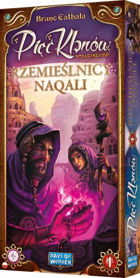 Колесница настольная игра производитель. 5 племен. Days of wonder. Настольные игры для 5 лет. Племена настольная игра.