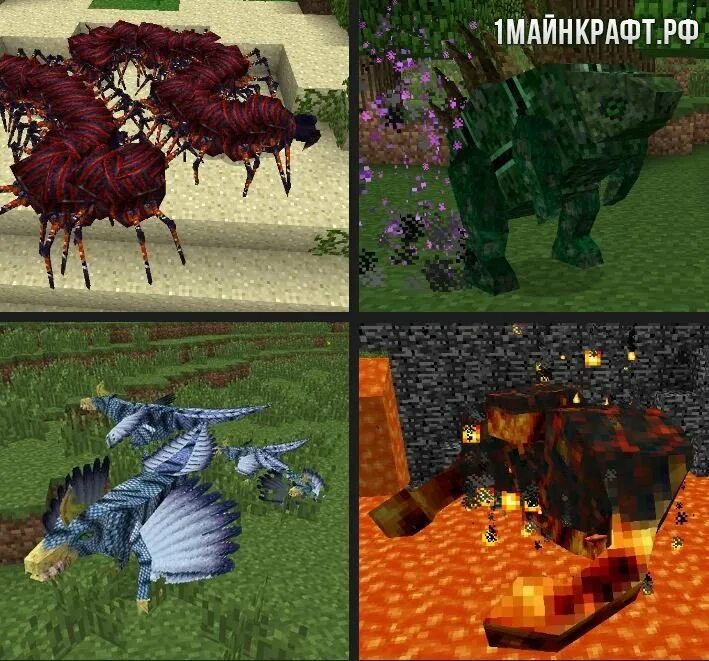 17. Моды на мобов в lethal company. Скелет иссушитель. Моды на мобов в lethal company. Моды на мобов в lethal company.