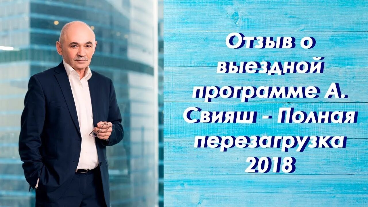 Как восстановиться после измены. Как восстановиться после измены