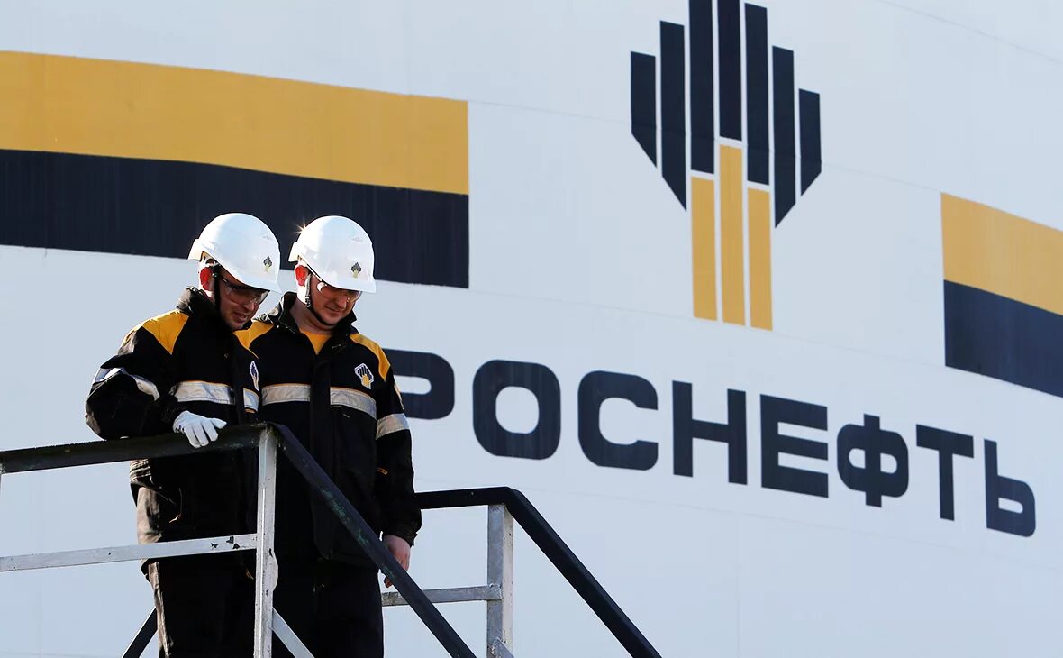 Роснефть предприятия компании. Роснефть. пао роснефть. роснефть картинки. роснефть логотип.