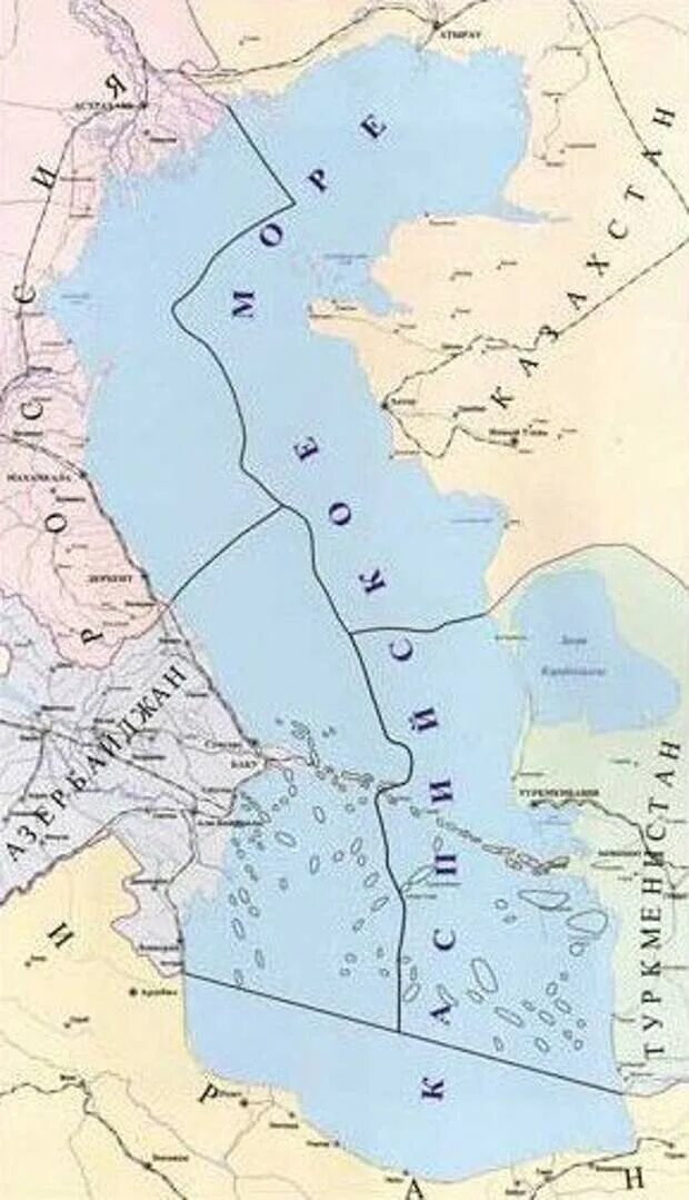 Какие государства омывает каспийское. Побережье Каспийского моря карта. Каспийское море Caspian Sea. Государства Каспийского моря на карте. Акватория Каспийского моря на карте.