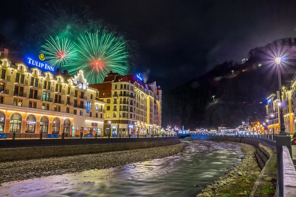 отдых в сочи на праздники.