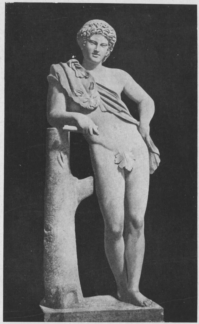 Статуя сатира пракситель. Отдыхающий сатир. Пракситель скульптор древней греции. Скульптура праксителя отдыхающий сатир. Пракситель сатир.