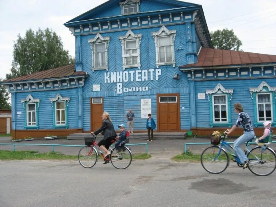 Ветлуга нижегородская новости. Ветлуга город города Нижегородской области. Поселок Варнавино Нижегородской области. Поселок Ветлуга Нижегородская область. Ветлуга Нижегородская область архитектура.