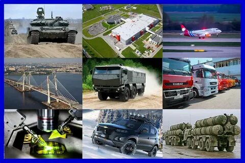 Сделано у нас нам есть чем гордиться