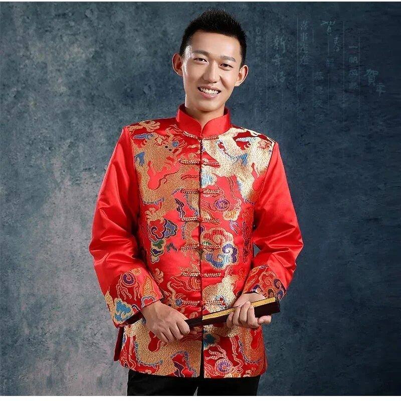 Купить мужскую китайскую. Китайский костюм мужской. Традиционная китайская одежда мужская. Ципао мужское. Вьетнамский наряд мужской.