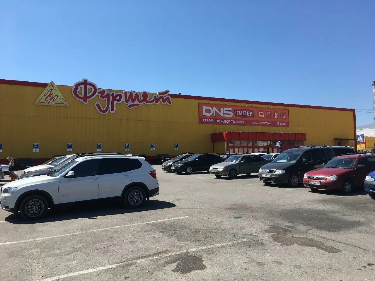 Симферополь ул героев сталинграда 10. Г симферополь ул героев сталинграда. Сталинграда 35 симферополь. Яблоко героев сталинграда 3. 10.