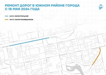 Расписание автобусов новый уренгой 2024