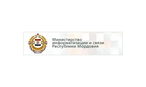 Социальная защиты республика мордовия