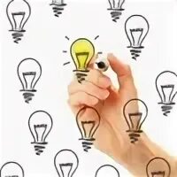 Как найти свою идею. Как найти свою идею