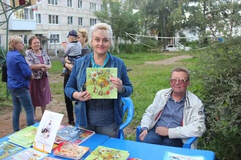 Ржев сегодня завтра