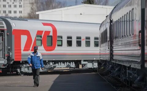 Вагон через