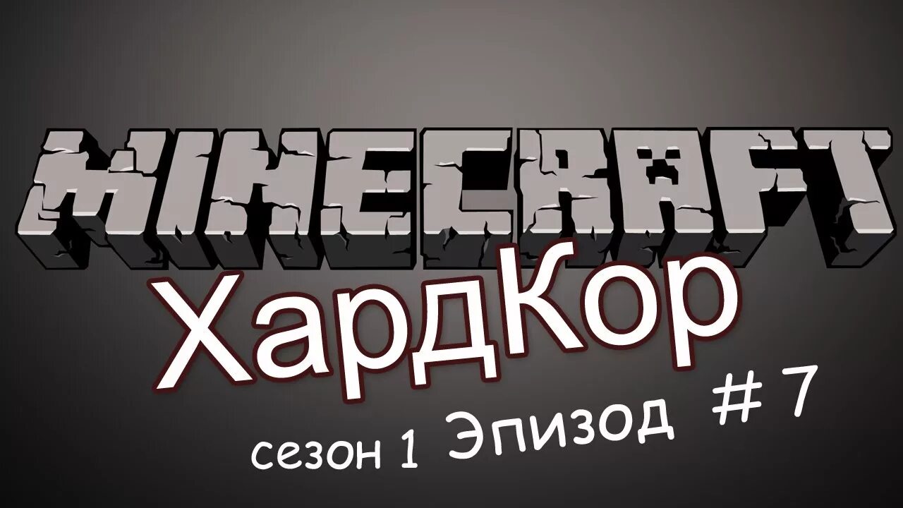 In the end it doesn't even matter тату. I tried so hard and got so far but in the end it doesn't even matter. In the end it doesn't even matter картинка. Надпись hard. My hard.