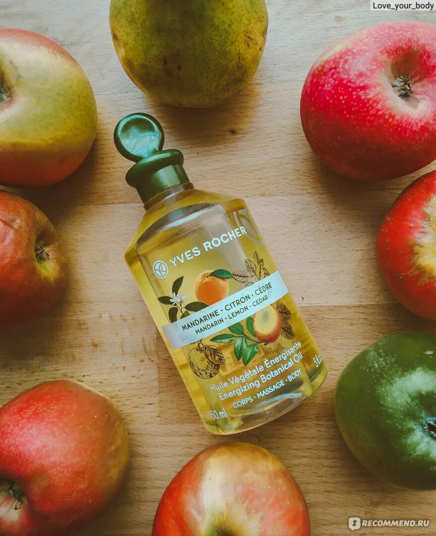 Ив роше мандарин. Лимон леруа мерлен. Yves rocher lavande масло. Набор эфирных масел. Ив роше мандарин кедр.