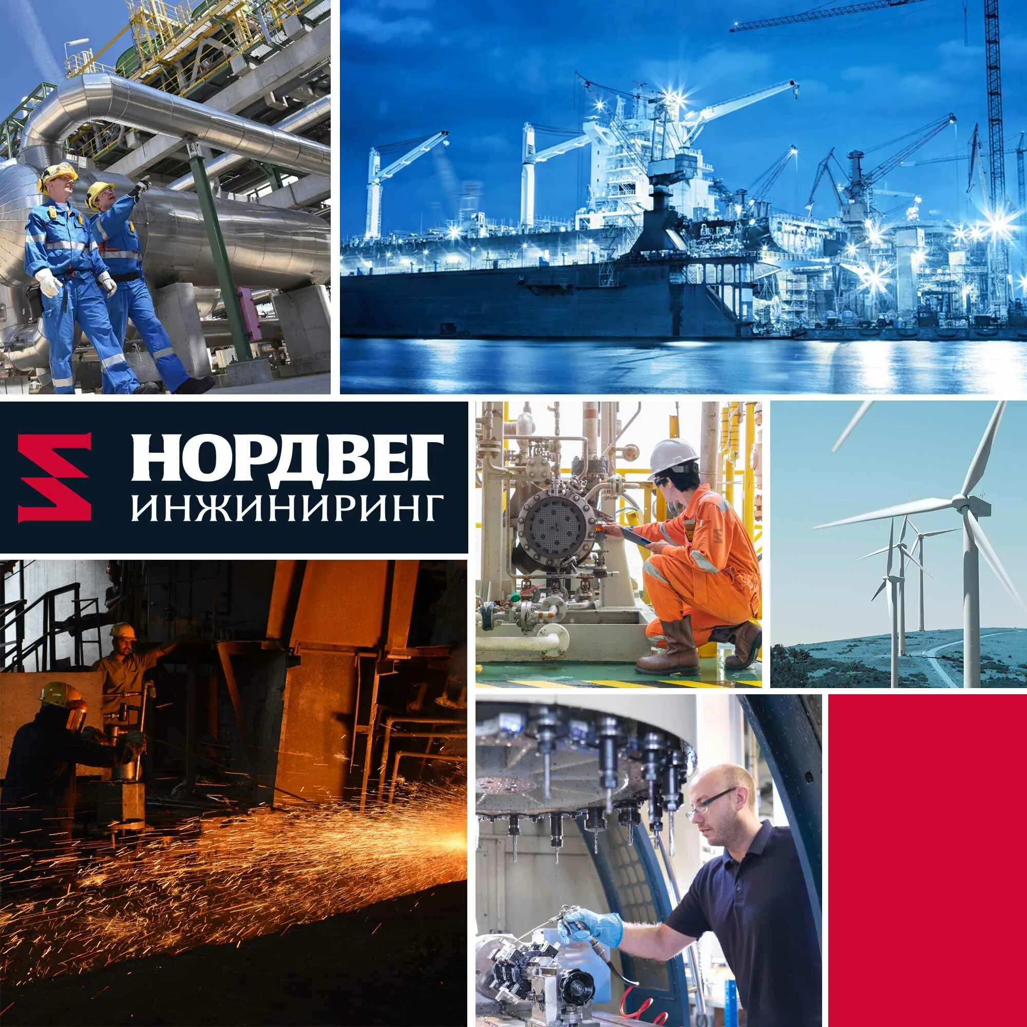 Engineering branding. Е инжиниринг. Е инжиниринг тюнинг. M b engineering логотип. Андрей гинзбург ё мобиль.