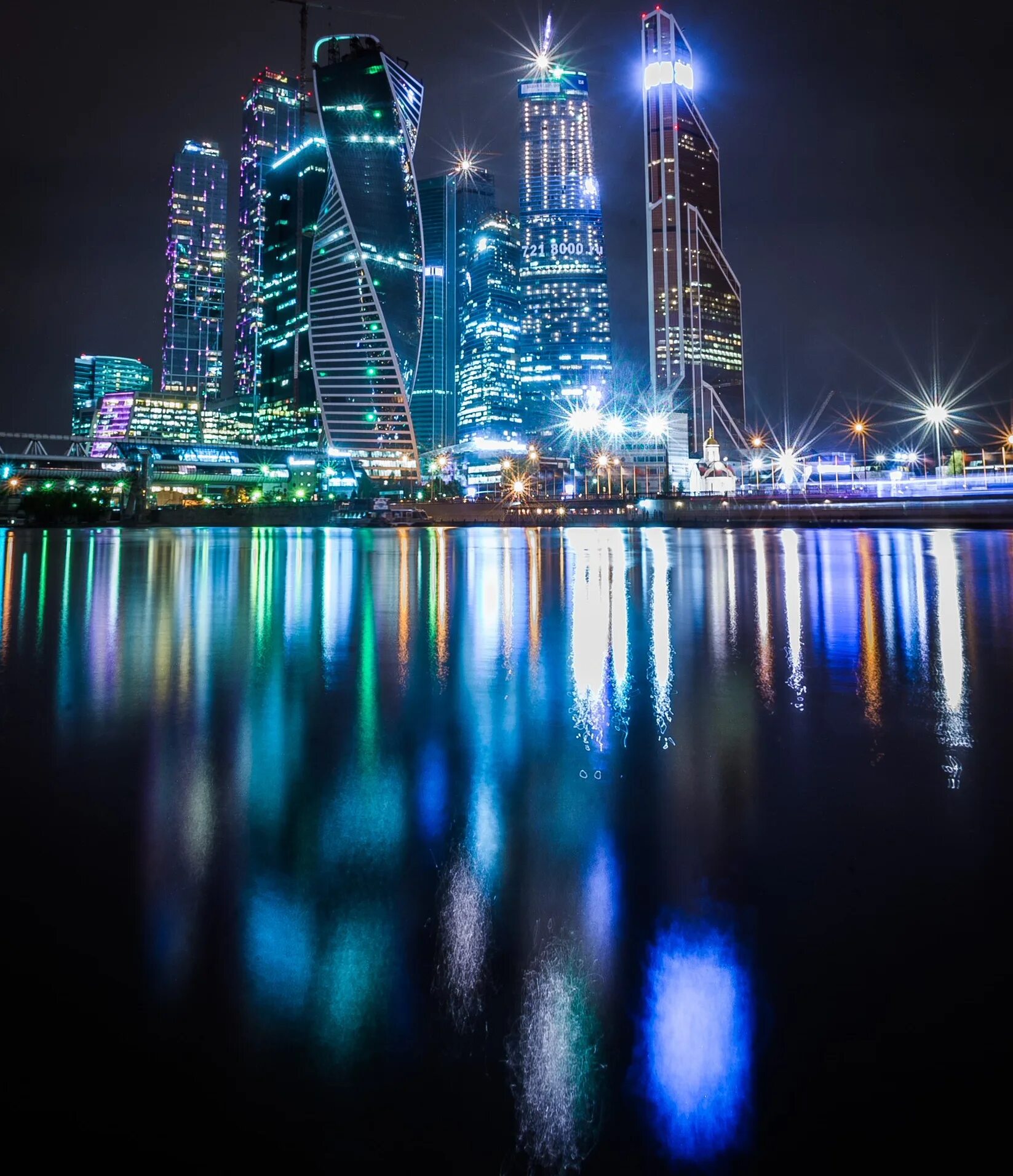Ночной город. Москва ночью. Москва Сити ночью. Аватарки москва