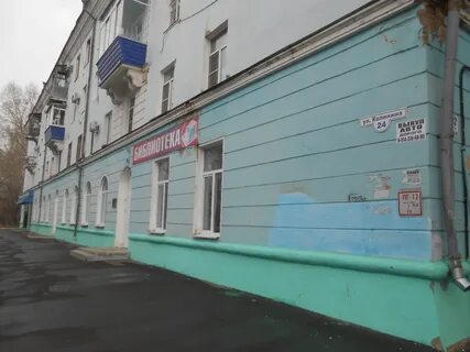 Судебный участок комсомольск на амуре