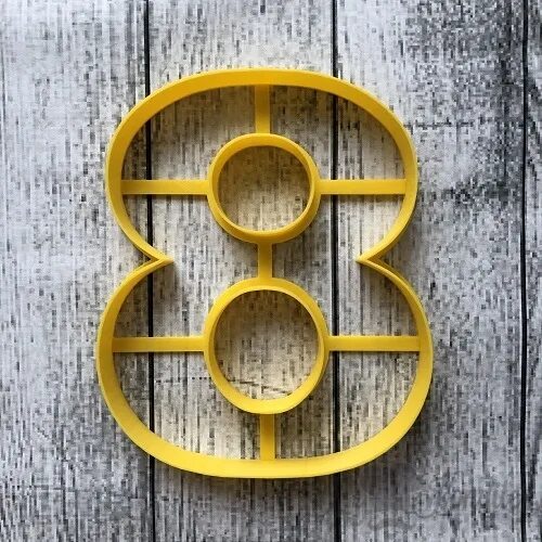 Форма для вырубки теста. Формочки для пряников цифры. Вырубка для пряника восьмерка. Восьмерка пряник трафарет. Вырубка 8.