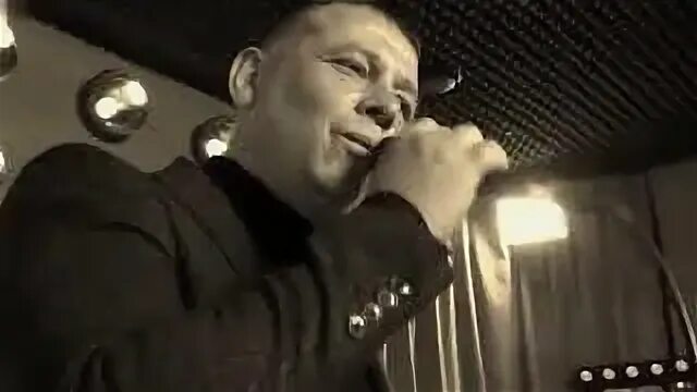 Седой mp3