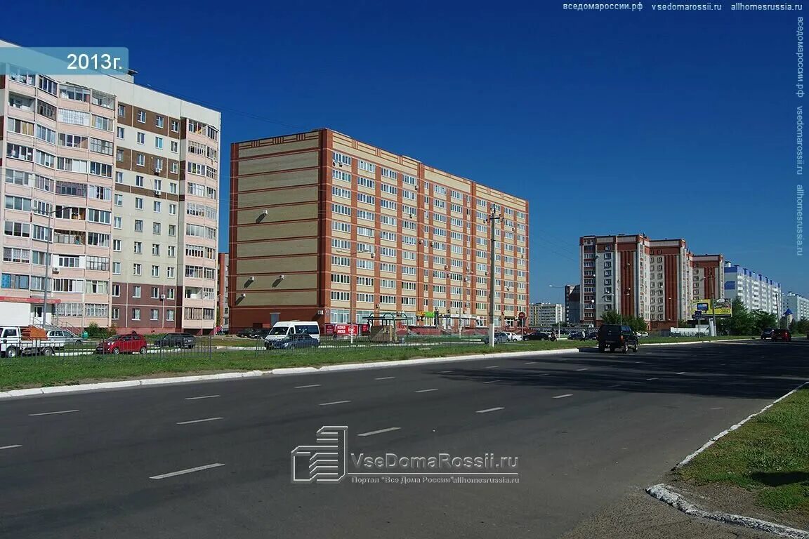 проспект химиков нижнекамск