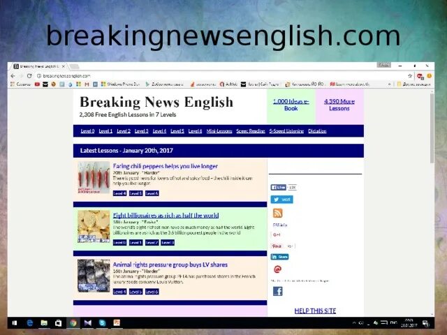 Newspapers learn english. English news. News in levels. All news. Новости на английском.