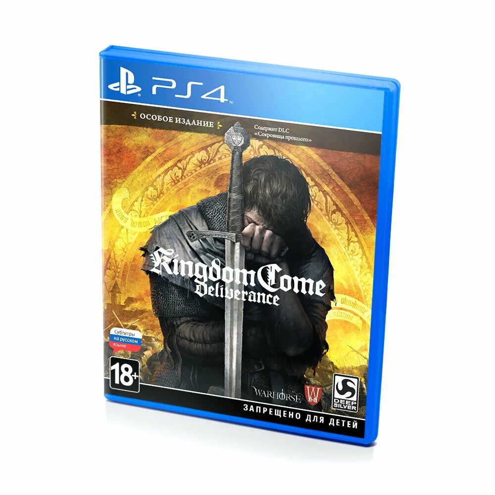 Stalker ps4 купить. Kingdom come deliverance ps4 диск. Кингдом Кам деливеранс диск на пс4. Kingdom come deliverance диск пс4. Kingdom come deliverance ПС 4.