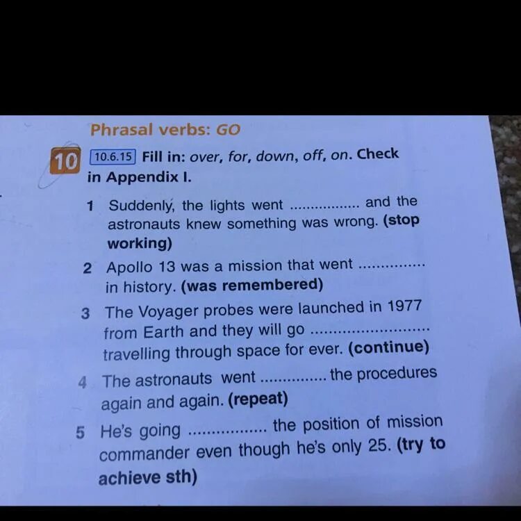 Fill in away off. Предложения с глаголом check in. Appendix 1 Phrasal verbs. Предложения с fill in. Check in on off Appendix 1.