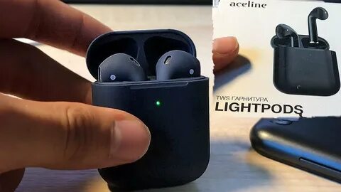 Lightpods basic